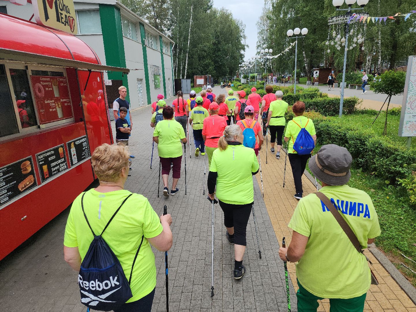 Кашира, Активное долголетие, скандинавская ходьба, марафон, День города