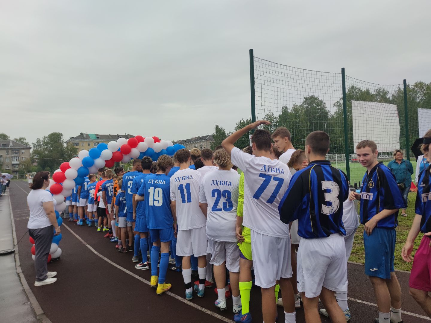 День физкультурника, праздник, спорт, Дубна