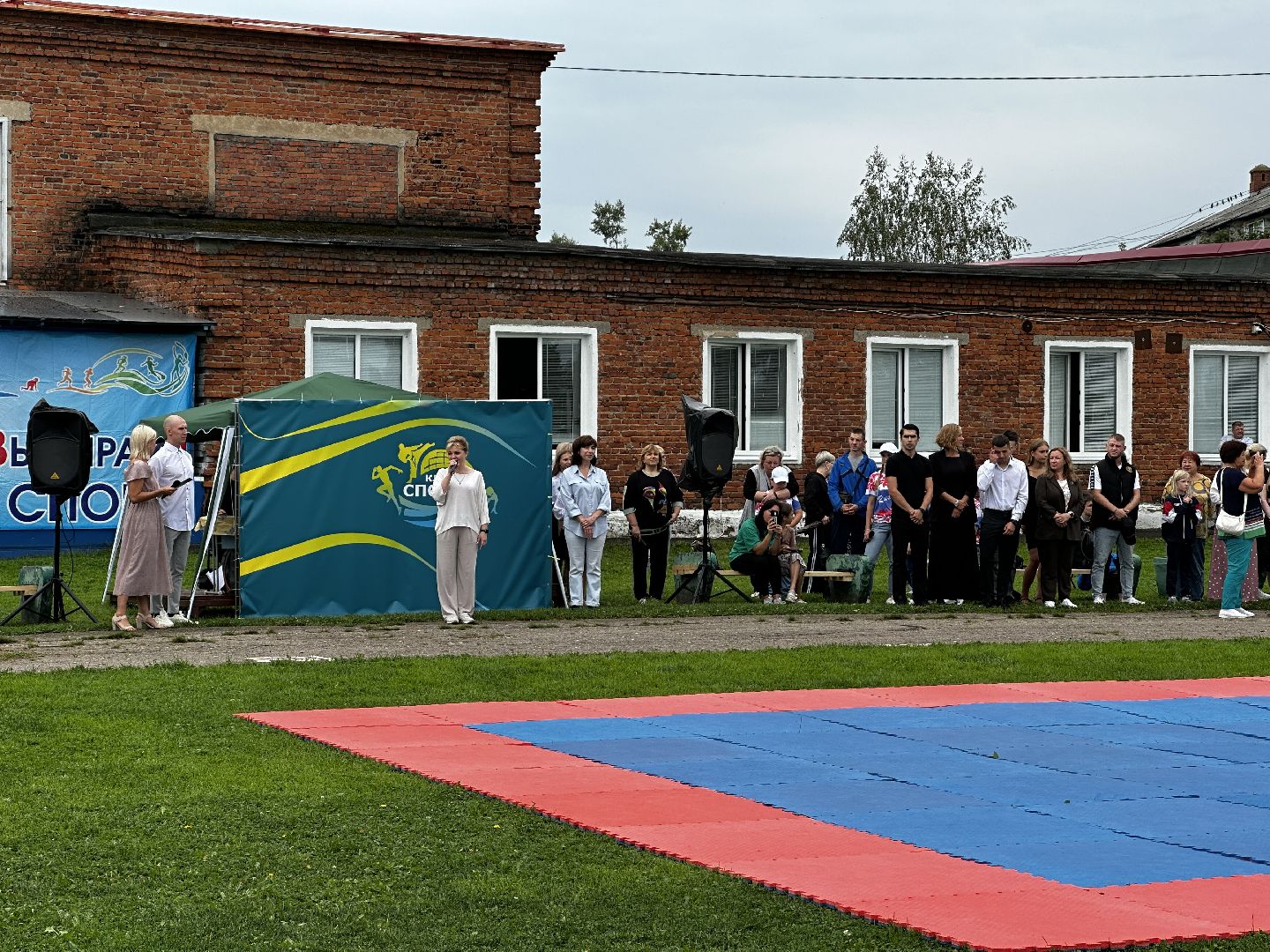 Клин, спорт, общество, лето в подмосковье