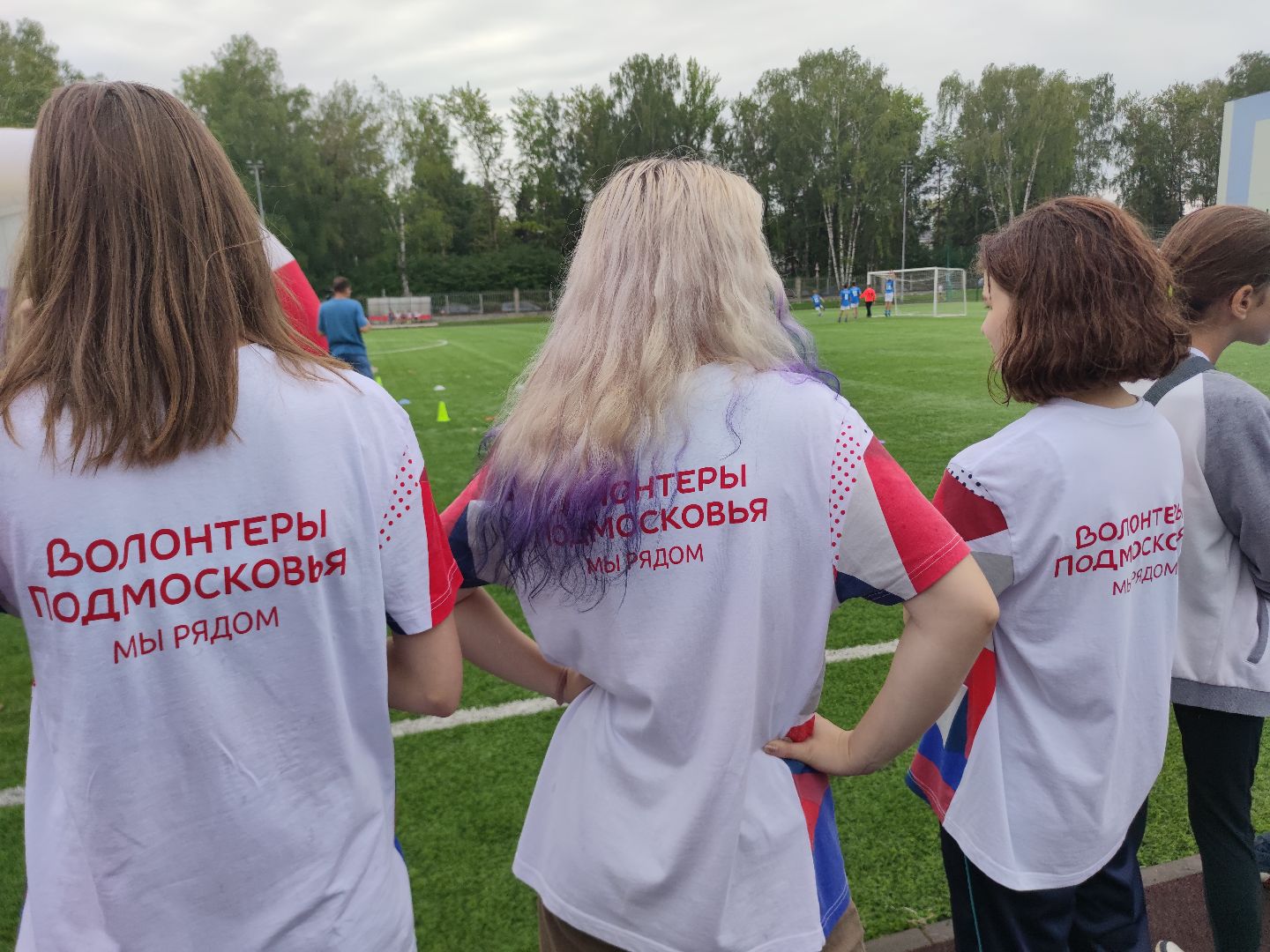 Волонтеры Подмосковья, добровольцы, праздник, День Физкультурника, Дубна