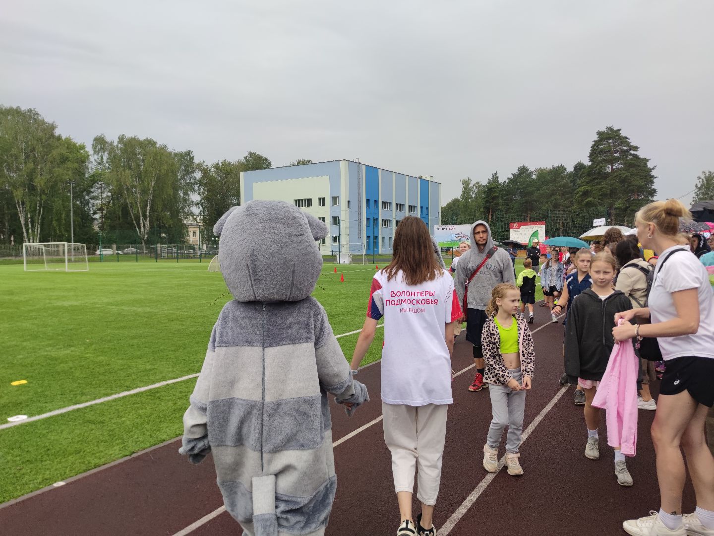 Волонтеры Подмосковья, добровольцы, праздник, День Физкультурника, Дубна