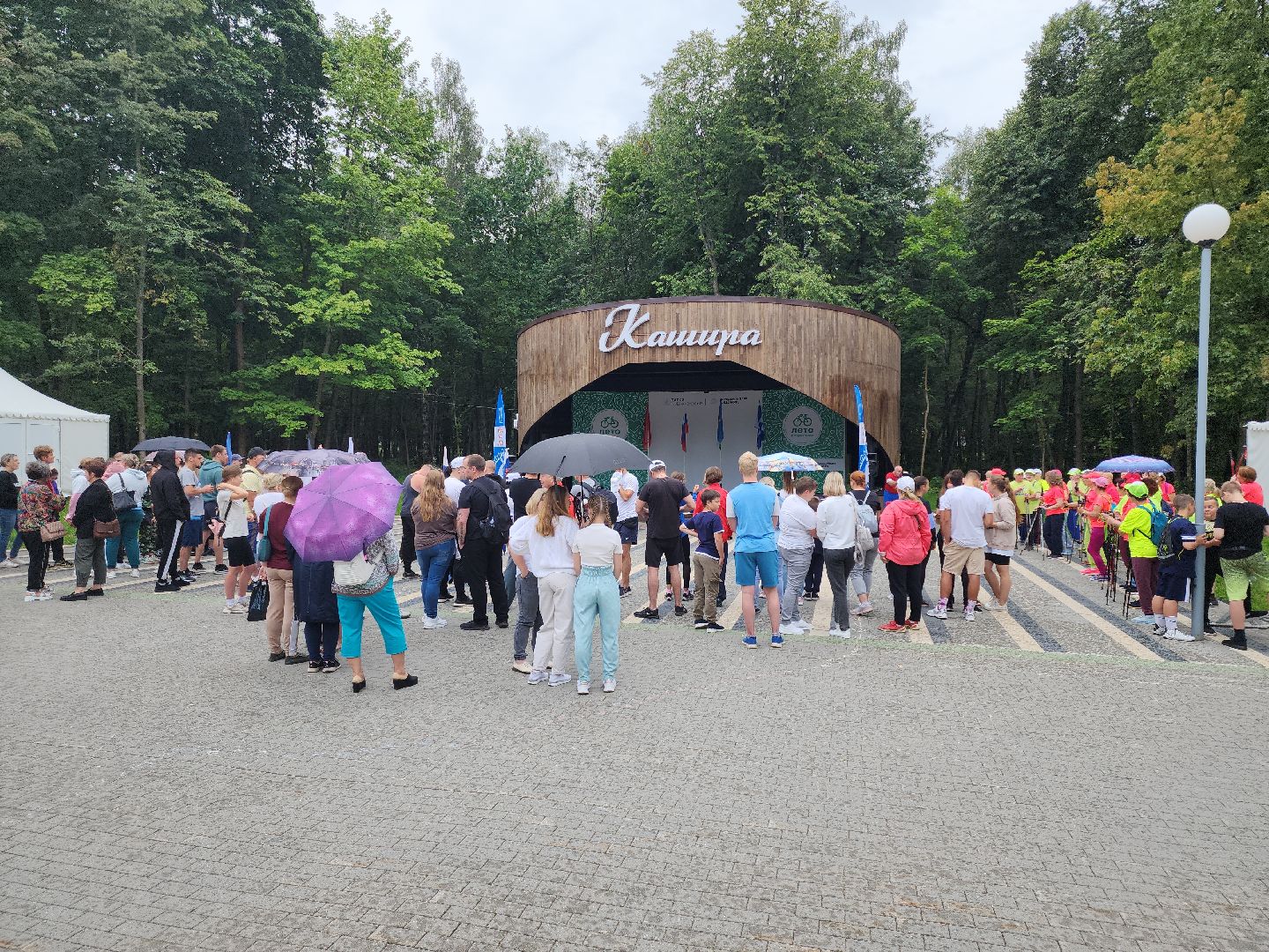 Кашира, День физкультурника, Городской парк, волейбол, баскетбол, шахматы, дартс