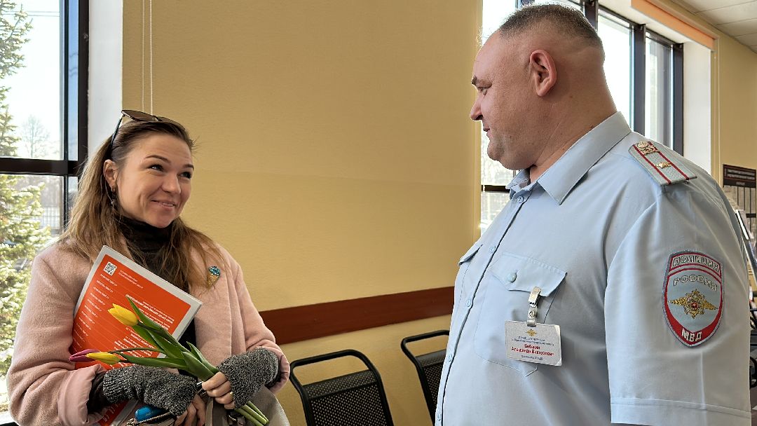 Одинцово, Госавтоинспекция, 8 марта, Автоледи, флешмоб