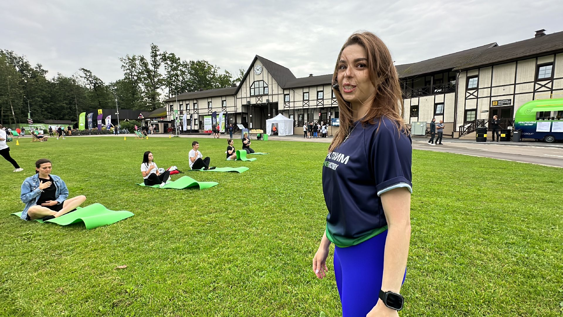 Одинцово, День Спорта, Йога, Парки Подмосковья