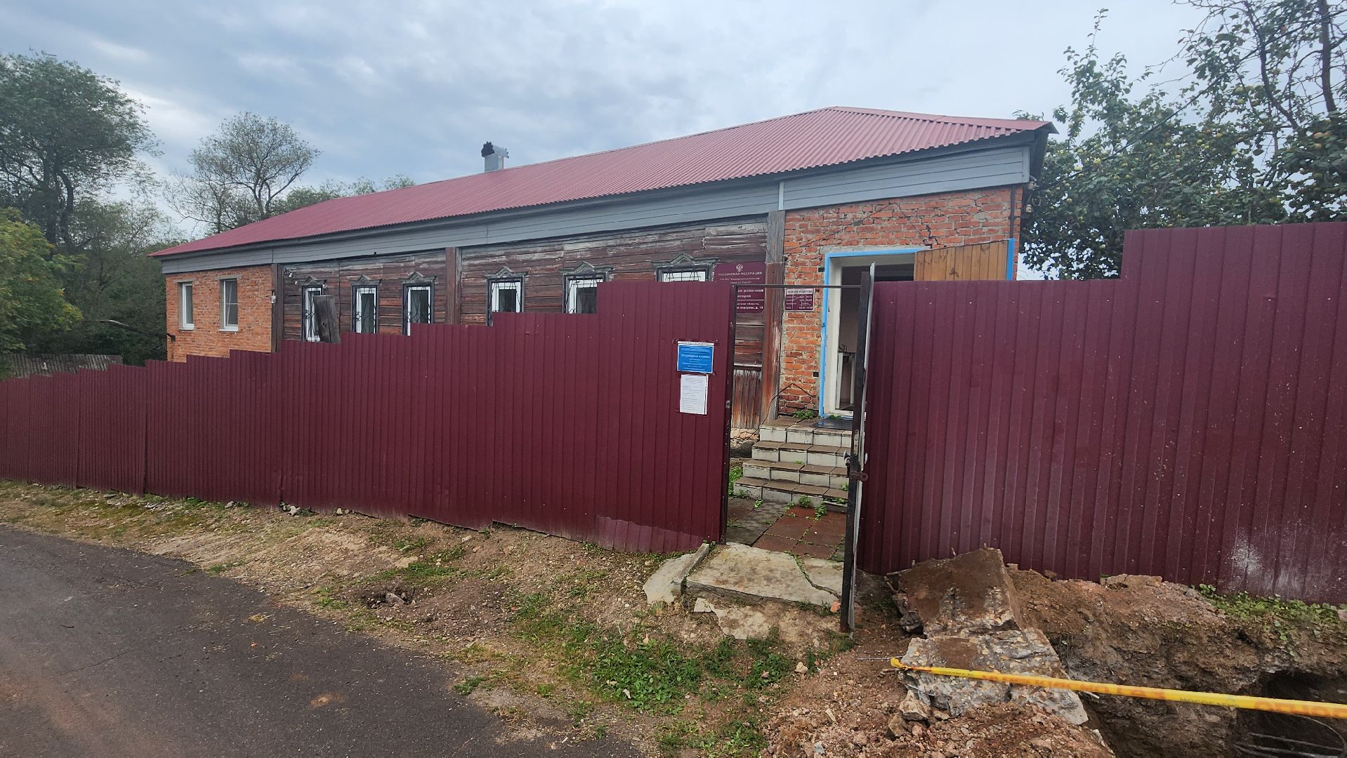 Кашира, ветеринарная станция, пожар, переезд