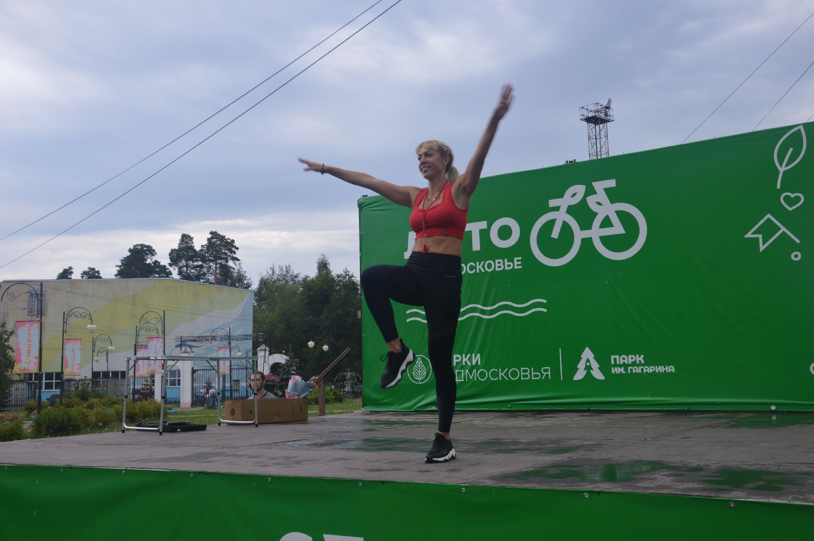 Шатура, День физкультурника, массовый забег, городской парк