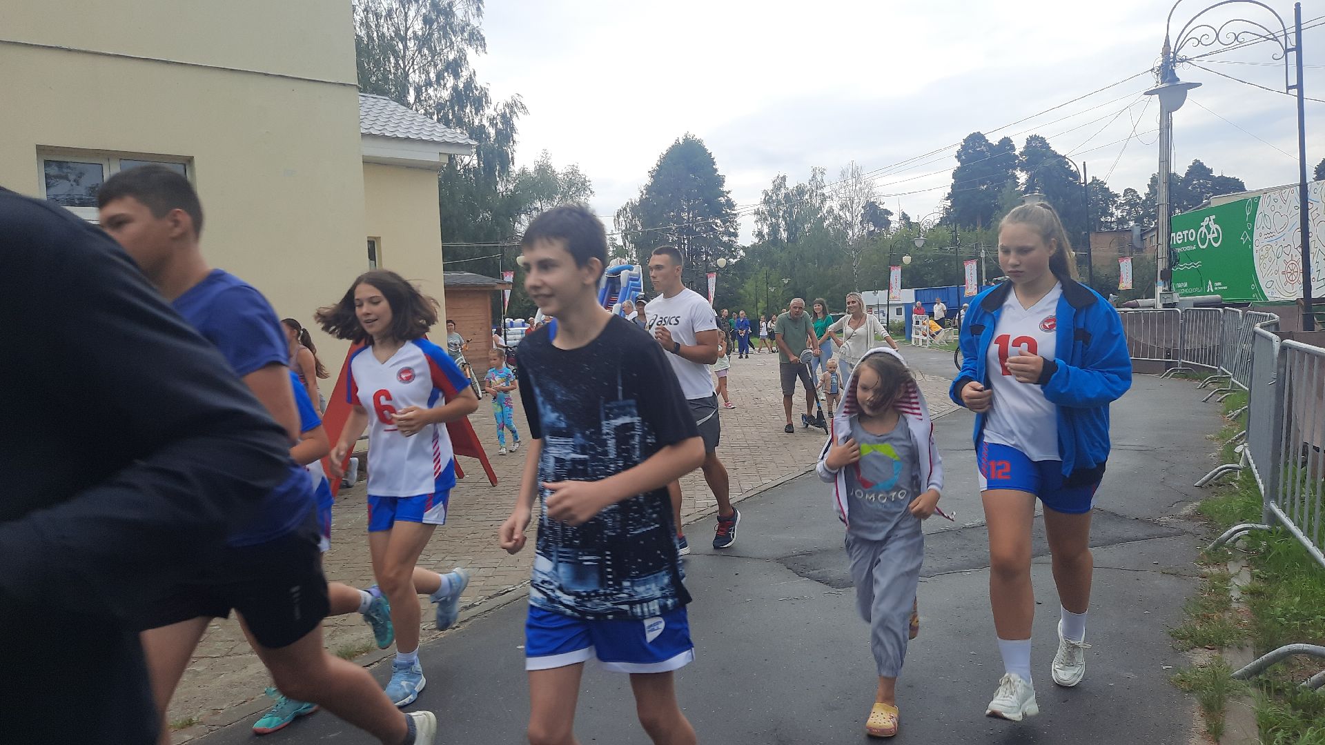 Шатура, День физкультурника, массовый забег, городской парк