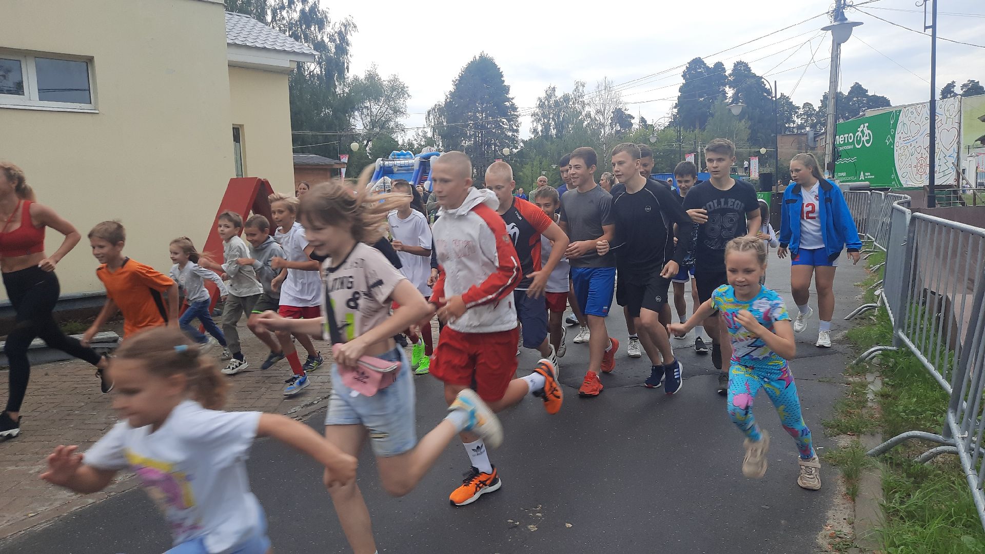 Шатура, День физкультурника, массовый забег, городской парк