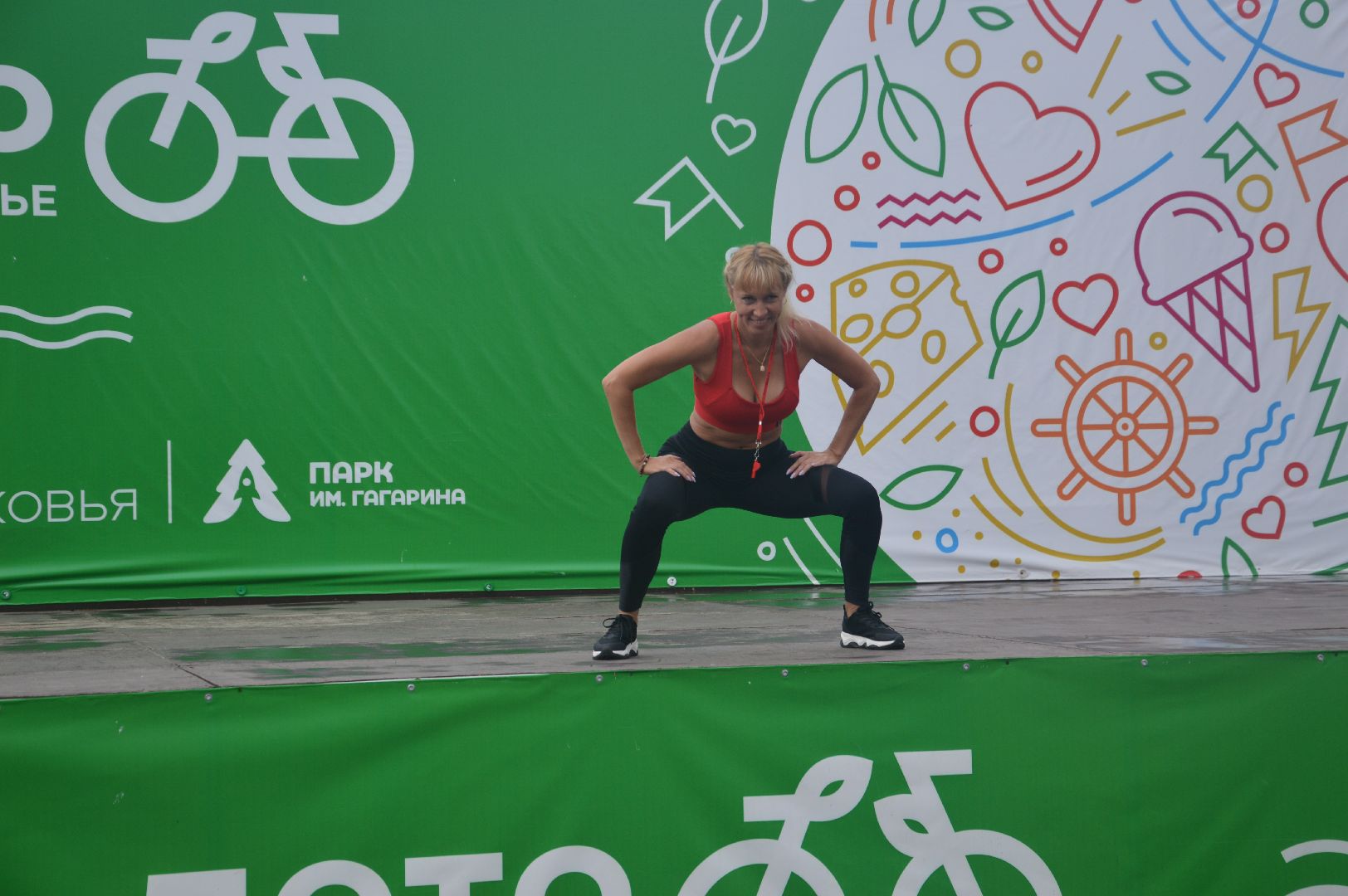 Шатура, День физкультурника, массовый забег, городской парк