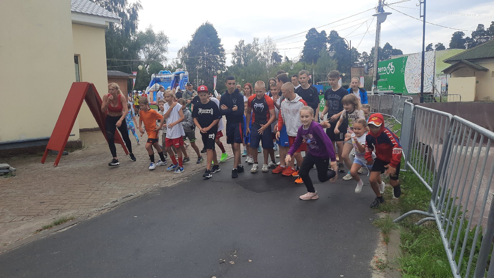 Шатура, День физкультурника, массовый забег, городской парк