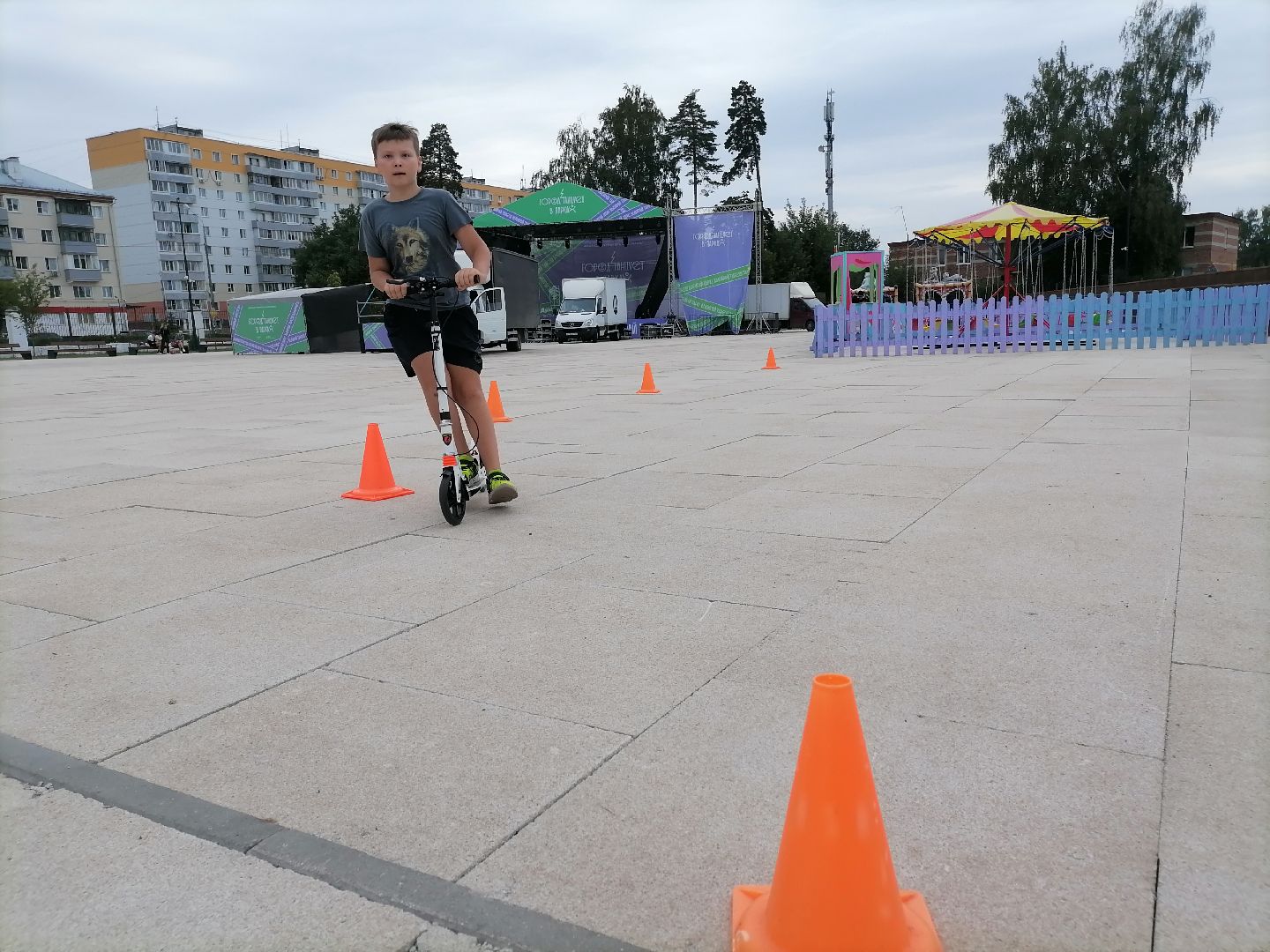 деньфизкультурника