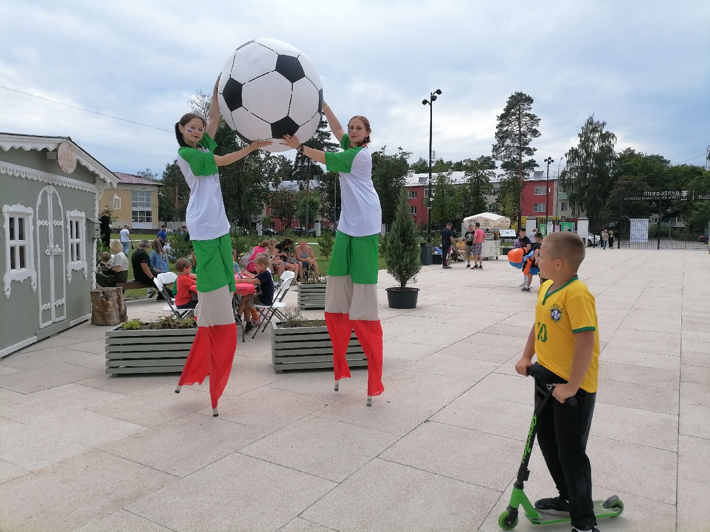 деньфизкультурника