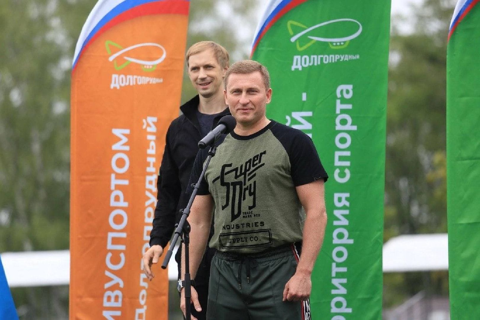 Долгопрудный, День физкультурника, футбольный дартс, лазертаг