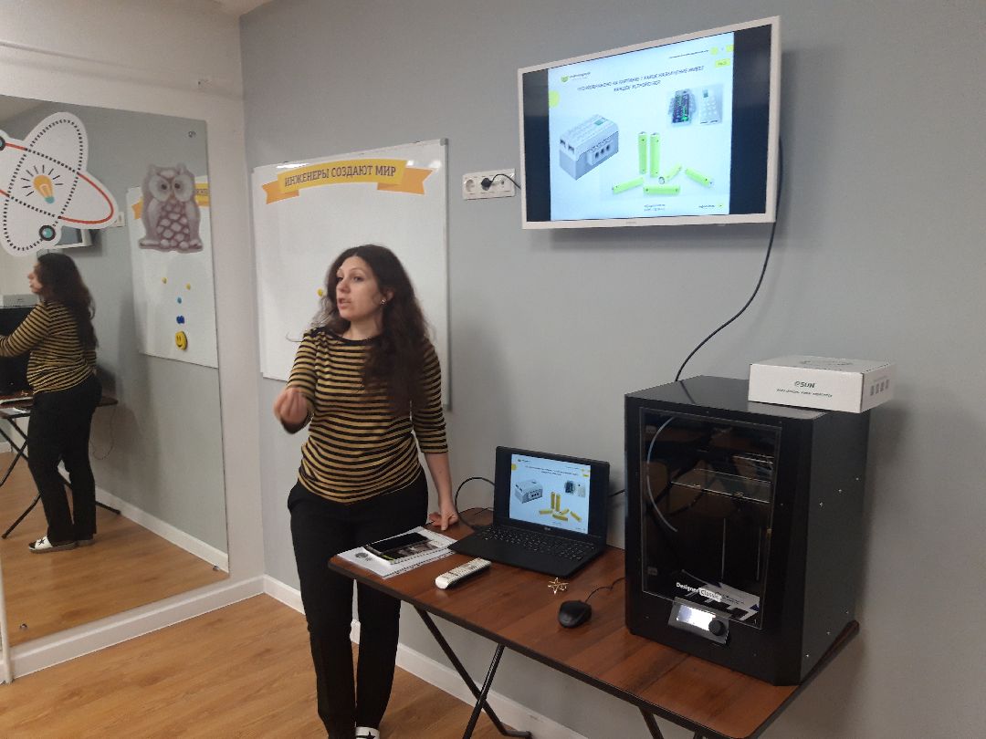 помощь людям, дети,