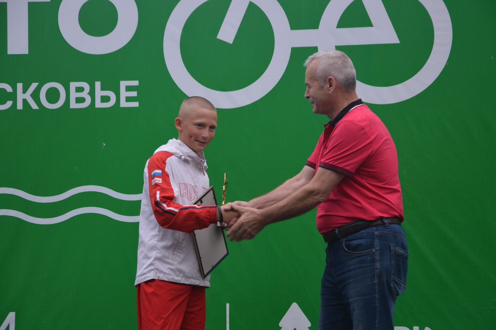 Шатура, День физкультурника, награждение, спорт, дипломы