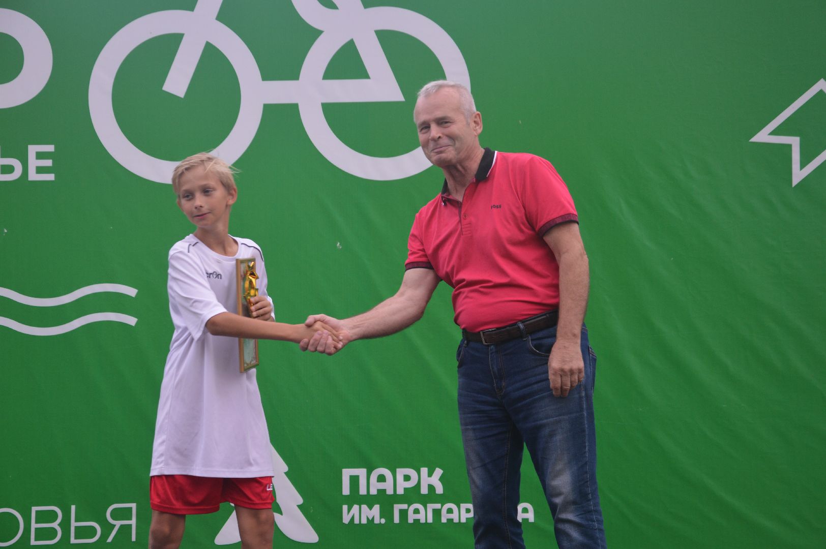 Шатура, День физкультурника, награждение, спорт, дипломы