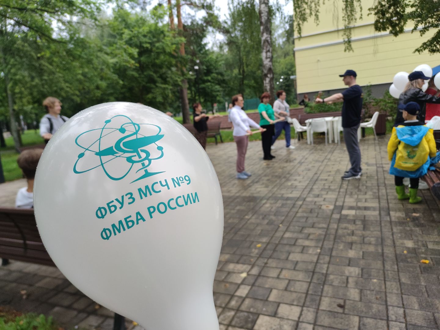 День физкультурника, инструктор ЛФК, ФБУЗ МСЧ №9 ФМБА России, Дубна