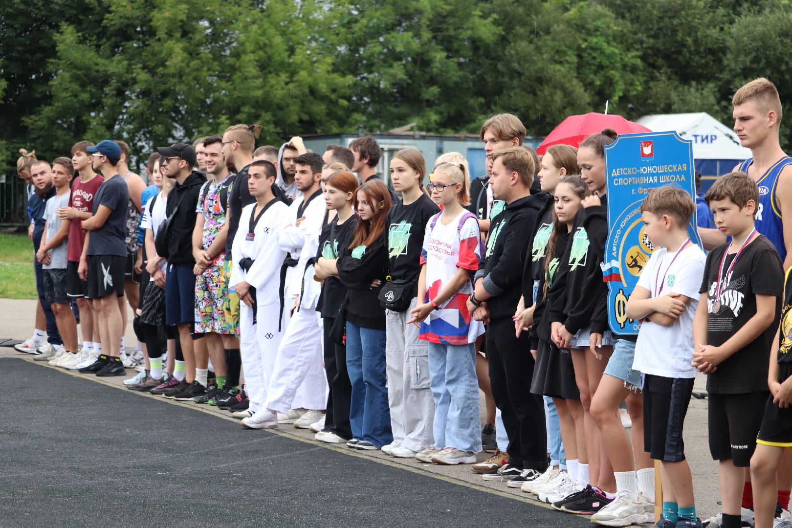 праздник, спорт, Фрязино