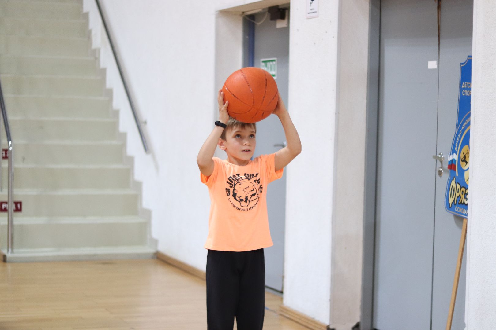 праздник, спорт, Фрязино