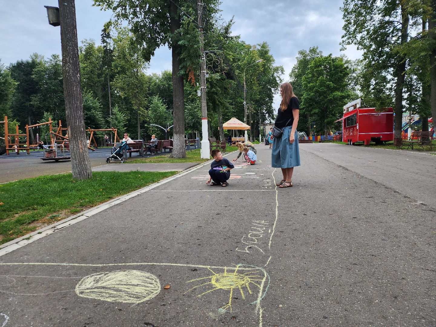 Павловский Посад, городской округ Павловский Посад, дети, лето, парк, образование, люди, конкурс