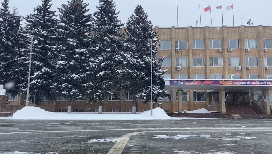 Волоколамск, редан, молодежь, дети, депутат,