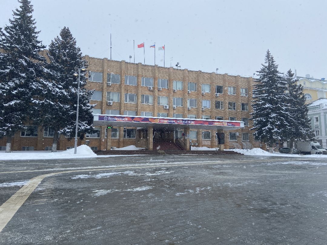 Волоколамск, редан, молодежь, дети, депутат,