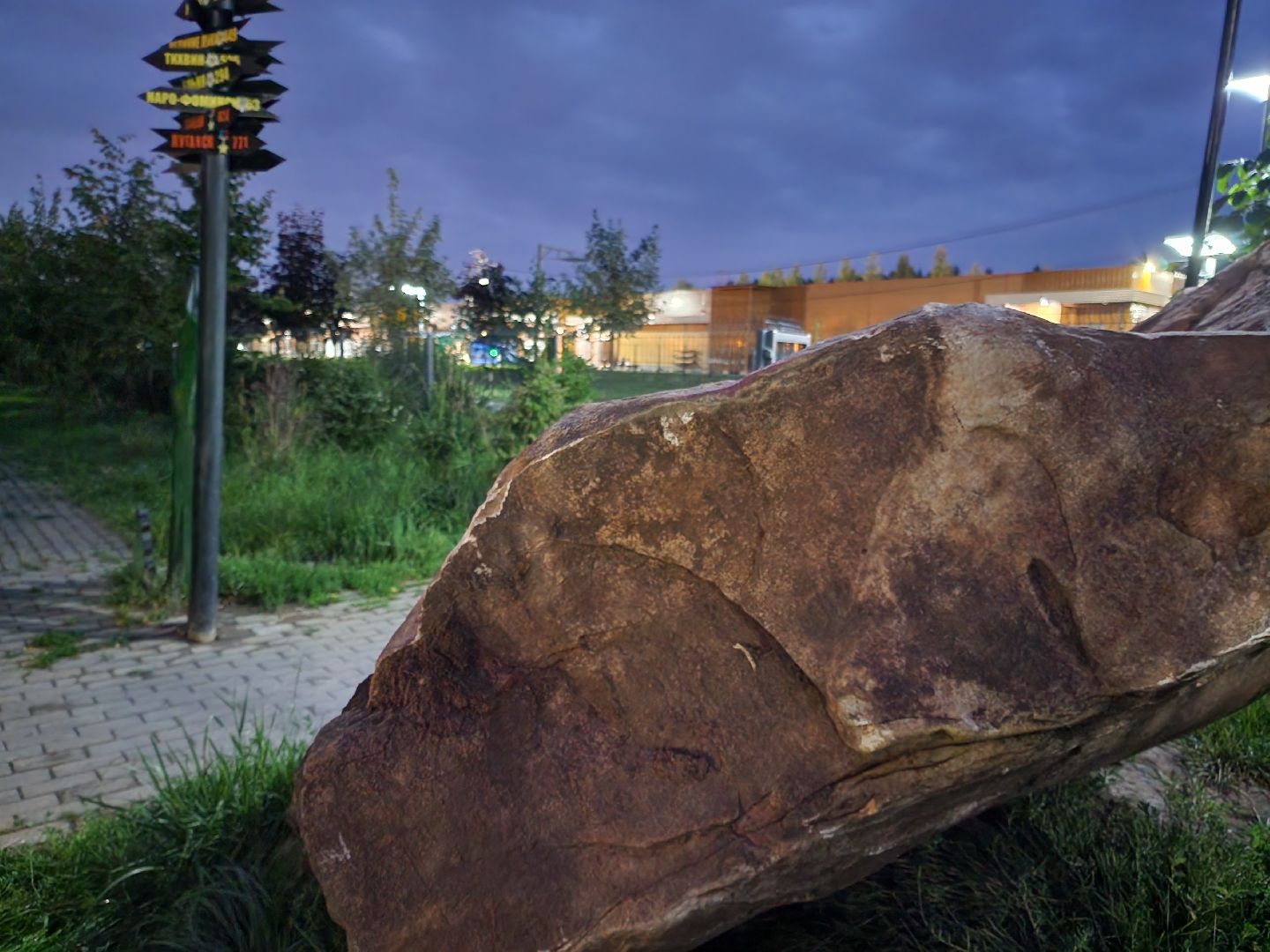 Подольск, сад камней, Родина, патриотизм, память