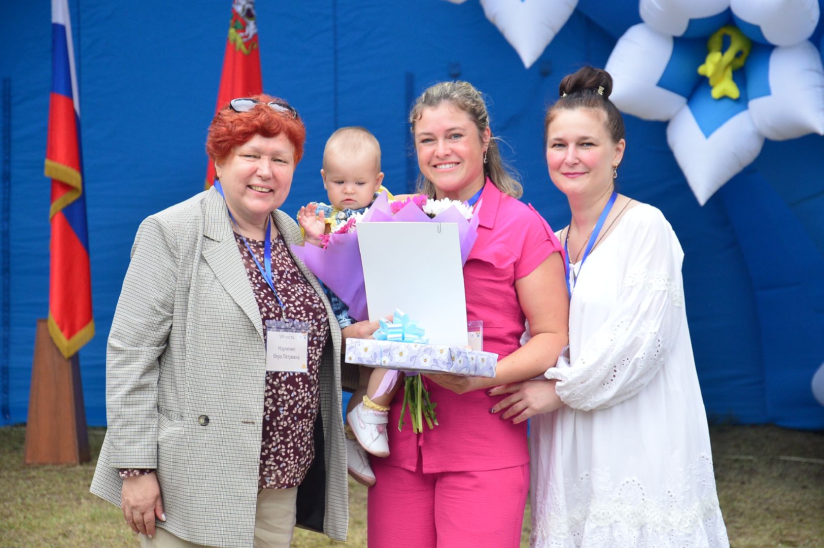 #БольшаяШатура#Изумрудный#форум#МногодетнаяРоссия