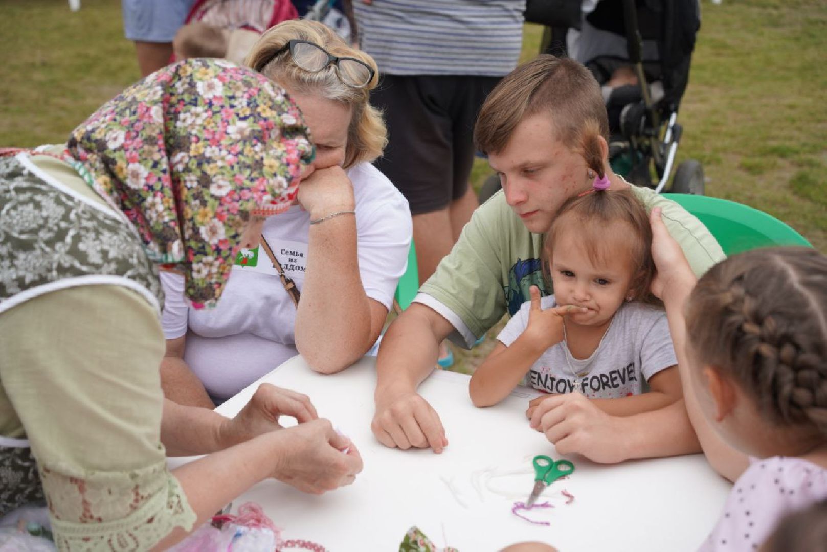 #БольшаяШатура#Изумрудный#форум#МногодетнаяРоссия