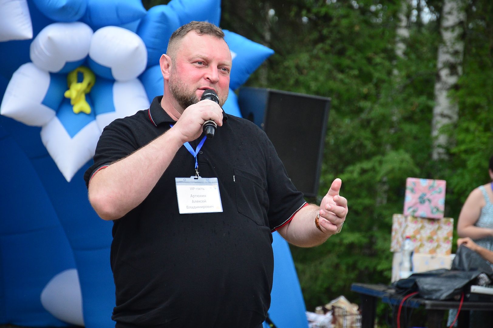 #БольшаяШатура#Изумрудный#форум#МногодетнаяРоссия