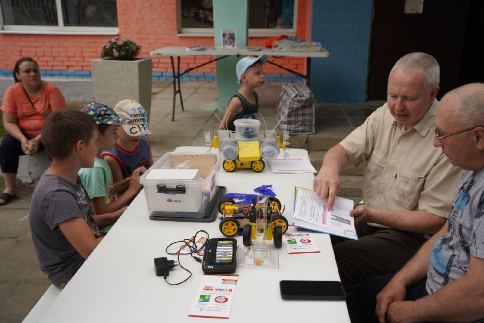 #БольшаяШатура#Изумрудный#форум#МногодетнаяРоссия