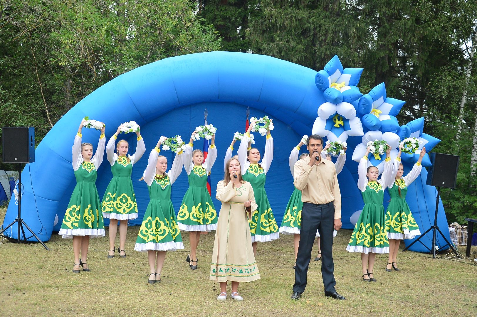 #БольшаяШатура#Изумрудный#форум#МногодетнаяРоссия