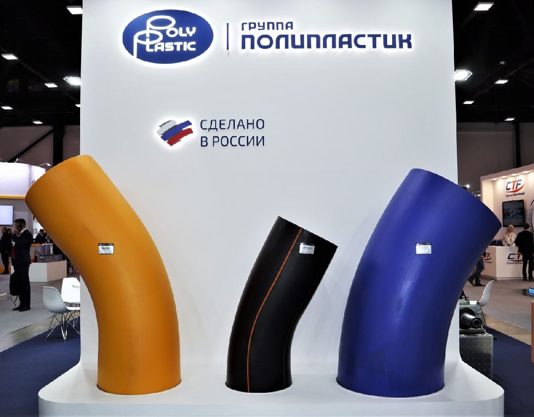 Подольск Экономика