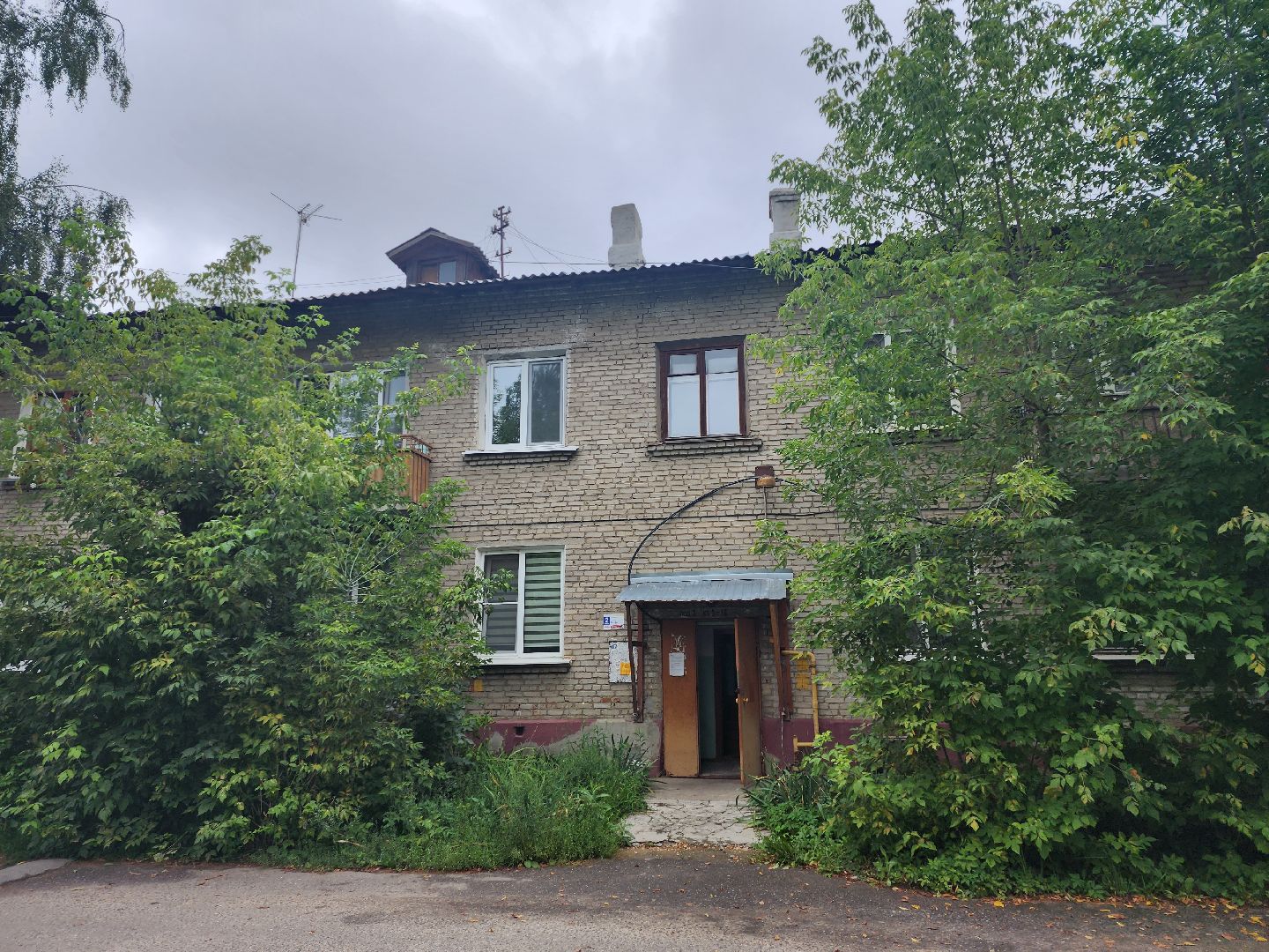 Серпухов, Подмосковье, газ, жители, многоквартирный дом