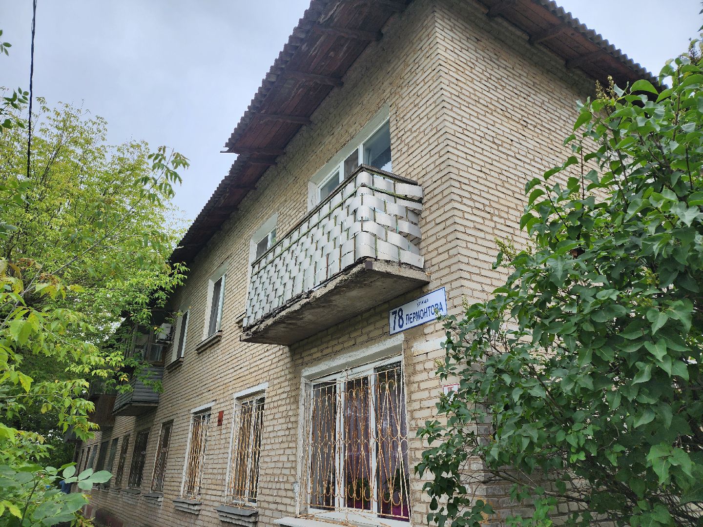 Серпухов, Подмосковье, газ, жители, многоквартирный дом