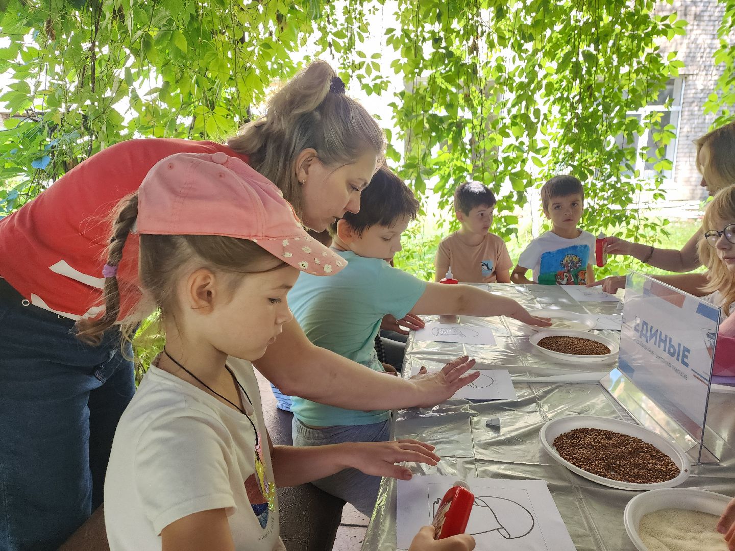 пушкино, дети, мероприятие,