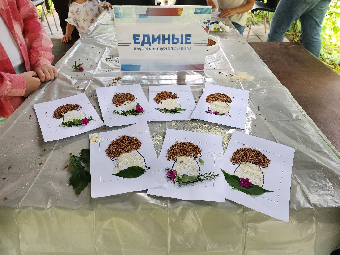 пушкино, дети, мероприятие,