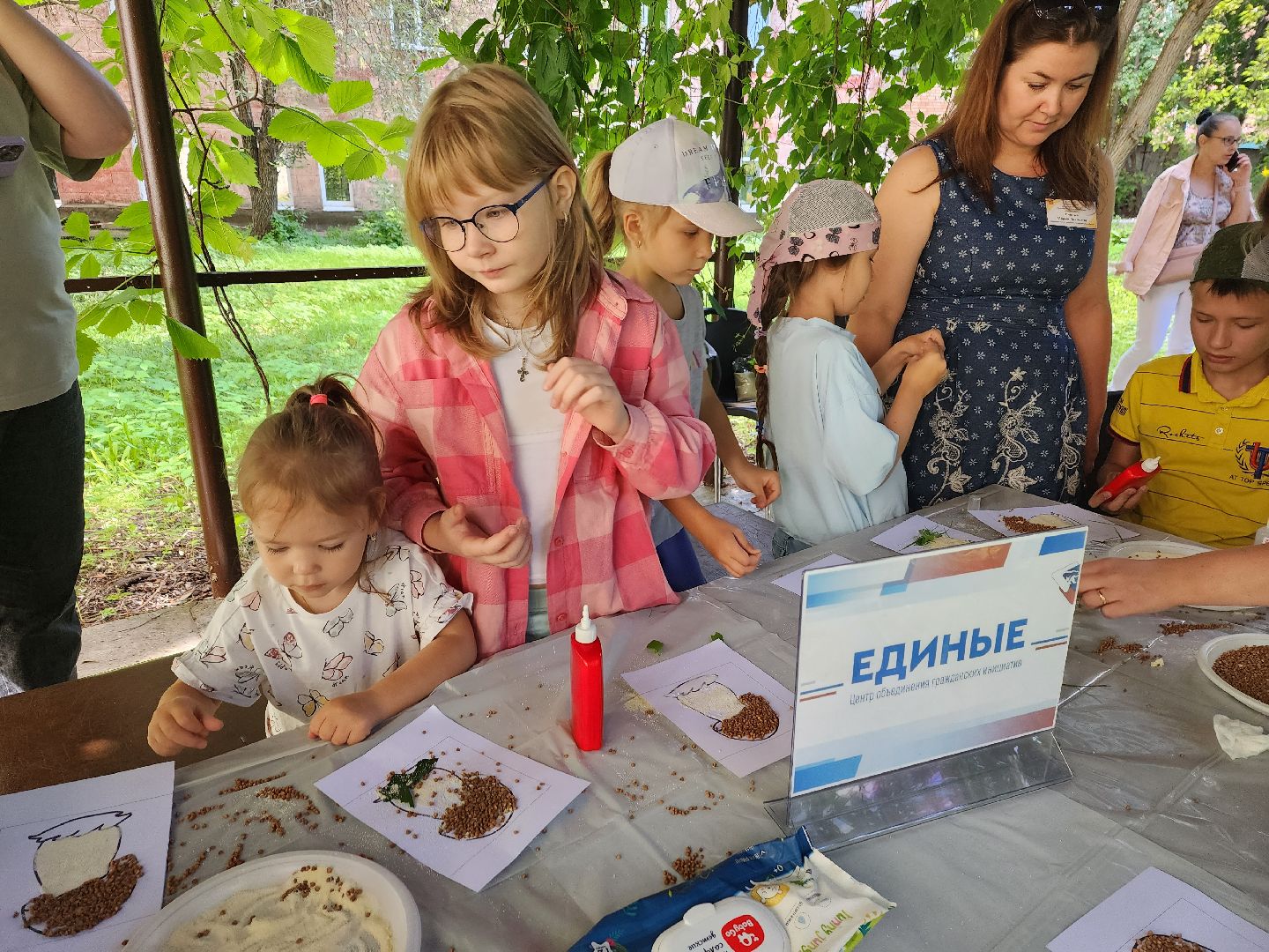 пушкино, дети, мероприятие,