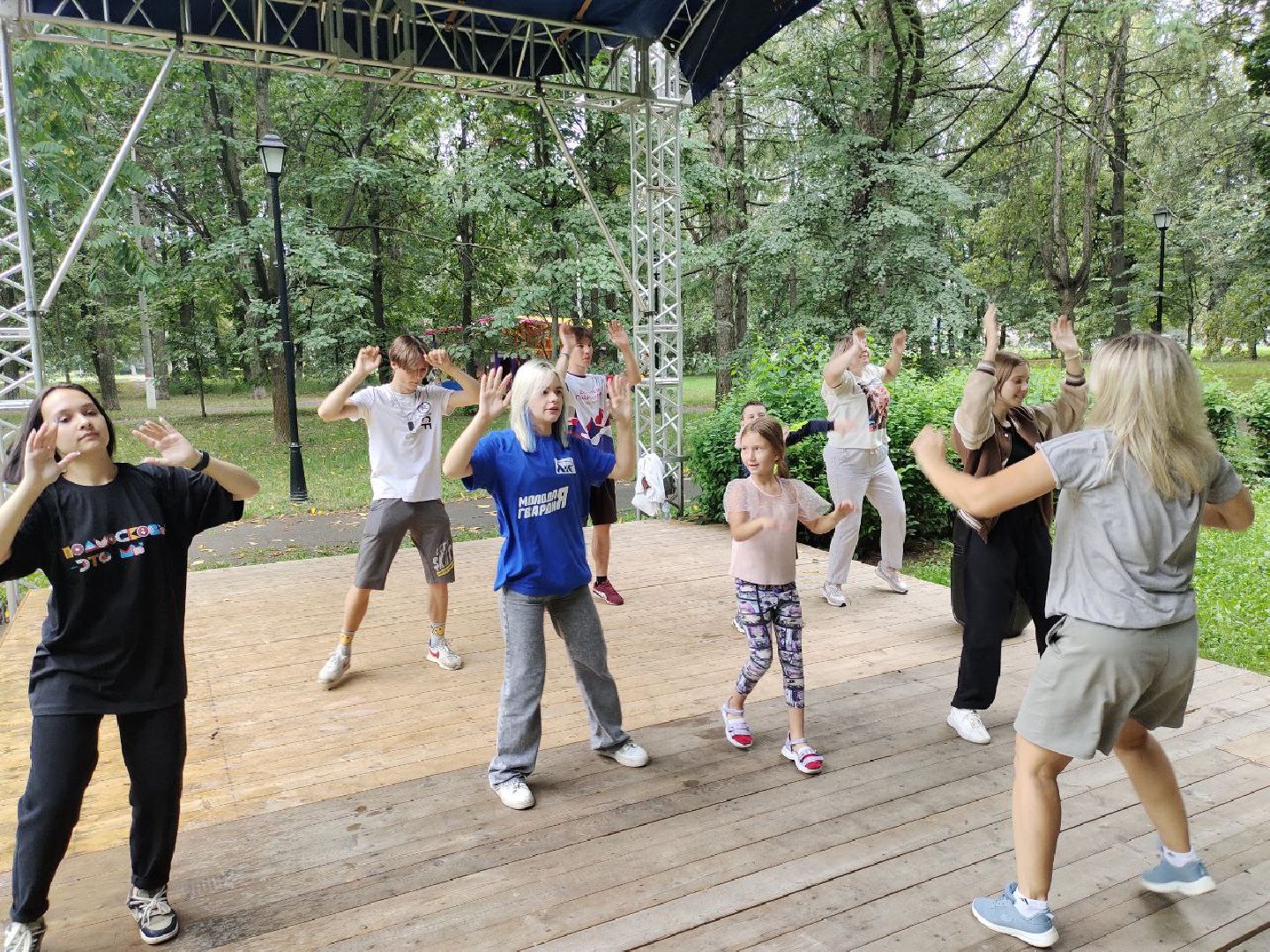 день, физкультурника, парк, сквер, 28 квартал