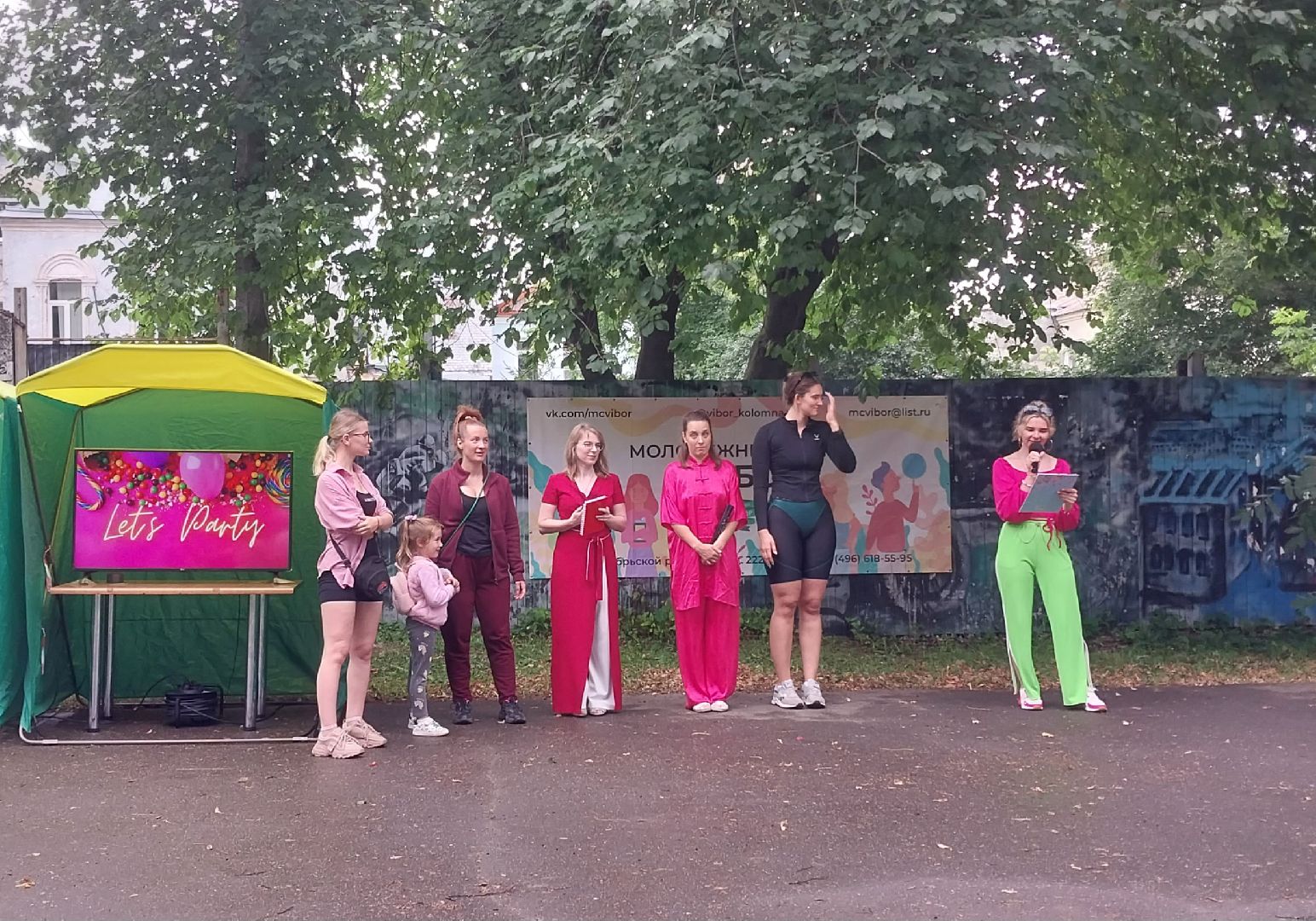 Коломна, спорт, конкурс