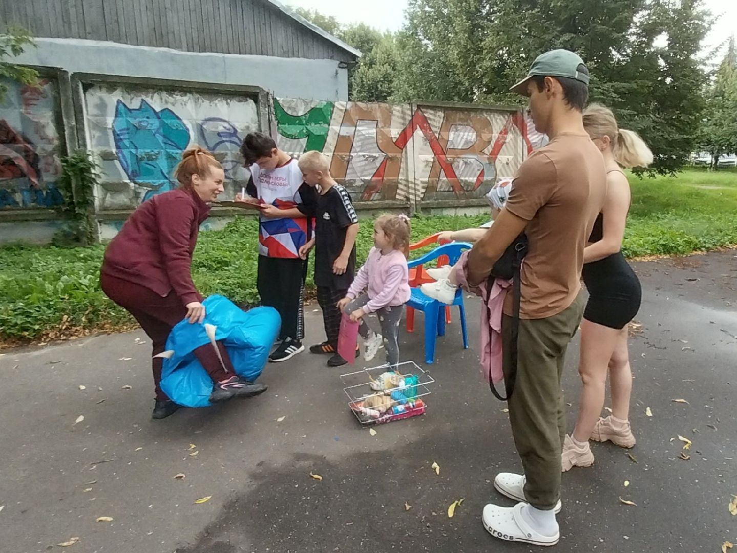 Коломна, спорт, конкурс