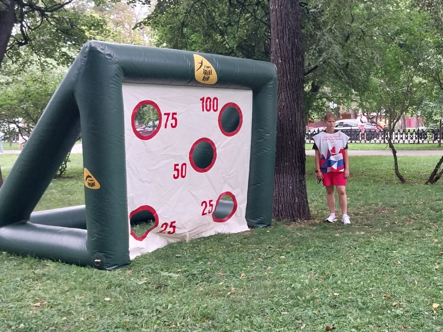 Коломна, спорт, день физкультурника