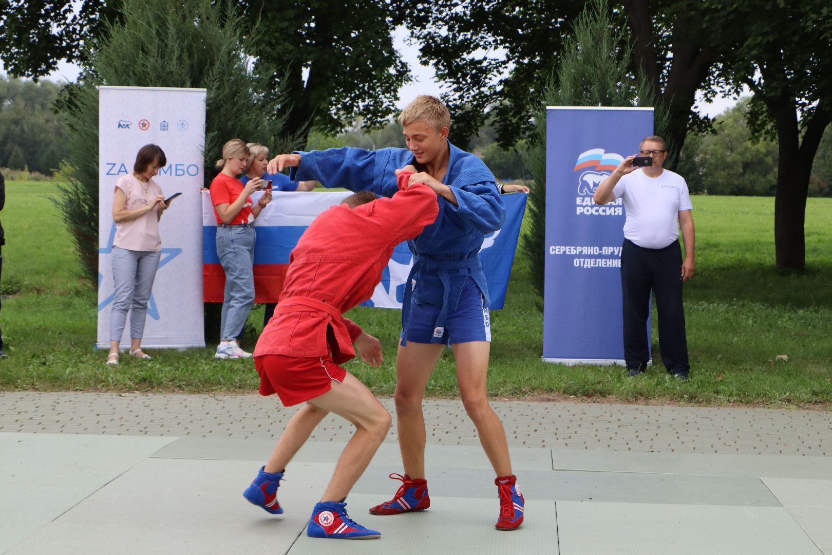 Серебряные Пруды, самбо в парке