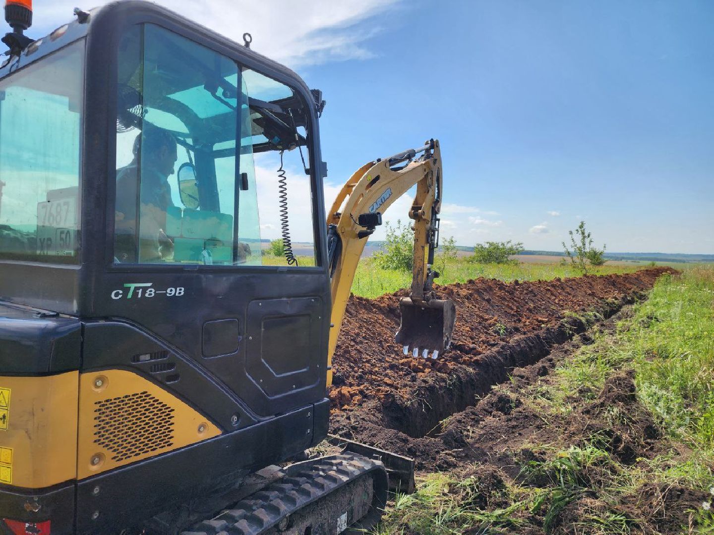 Серебряные Пруды, газ