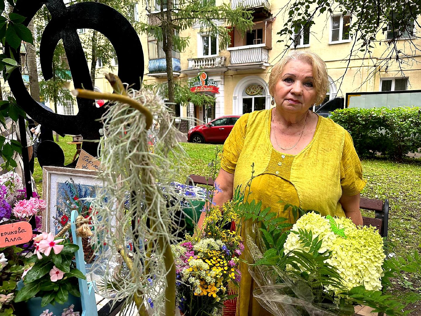 день города, Апрелевка, праздник, день рождения, конкурс флористов