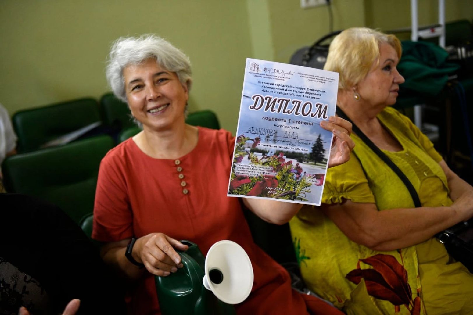 день города, Апрелевка, праздник, день рождения, конкурс флористов