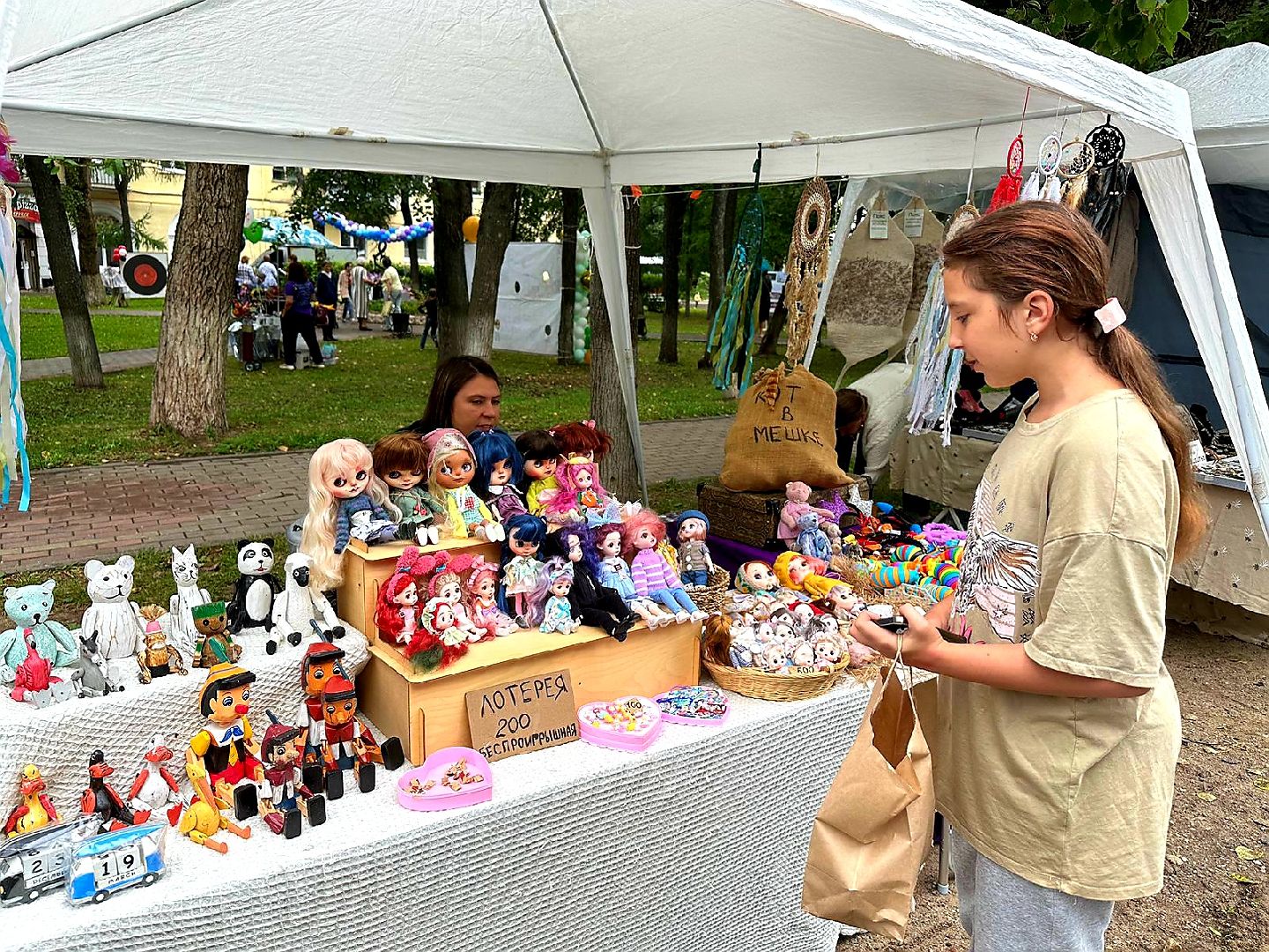 день города, ремесленники, ярмарка ремесленников, Апрелевка