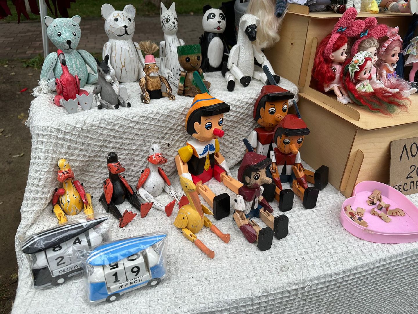 день города, ремесленники, ярмарка ремесленников, Апрелевка