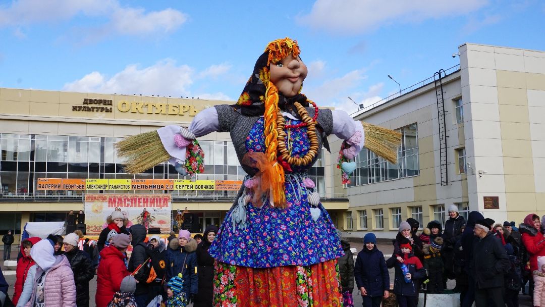 Подольск Масленица