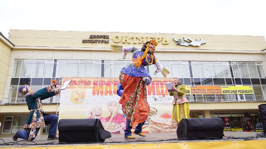 Подольск Масленица